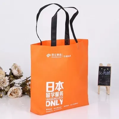 莆田市联诚包装无纺布袋的特点—你知多少？