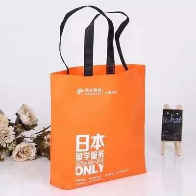 莆田市无纺布手提袋