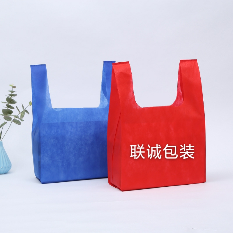 莆田市无纺布背心袋定制