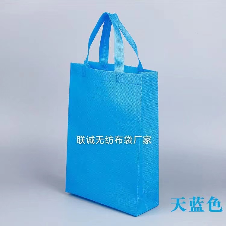 莆田市无纺布袋子