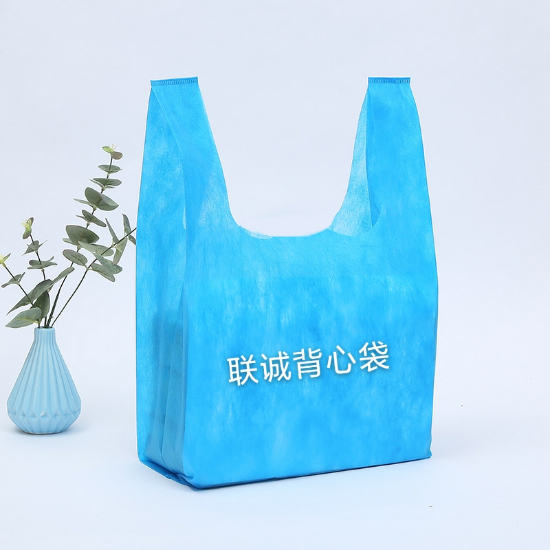 莆田市无纺布背心袋厂家