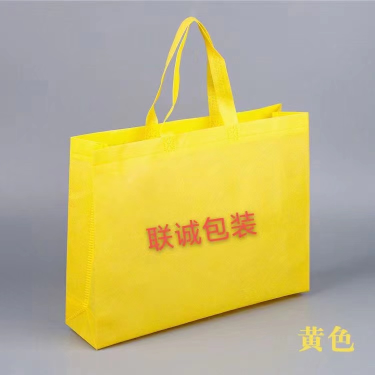莆田市无纺布外卖袋彩印