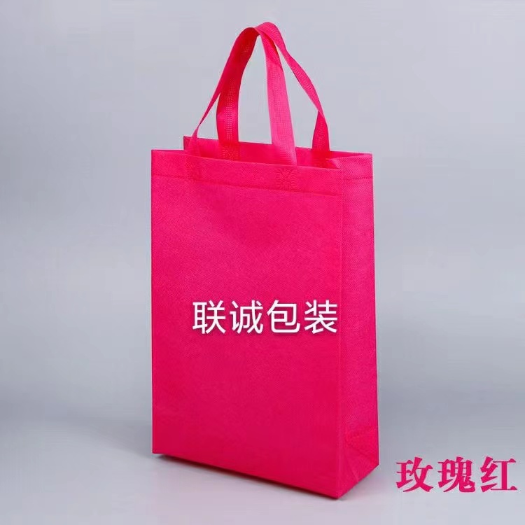 莆田市面对越来越严重的白色污染，环保袋推广更加重要，我们该怎么去做