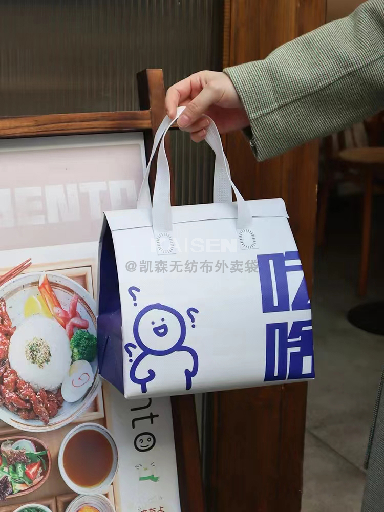 莆田市无纺布是怎样制作出来的，可以降解吗？
